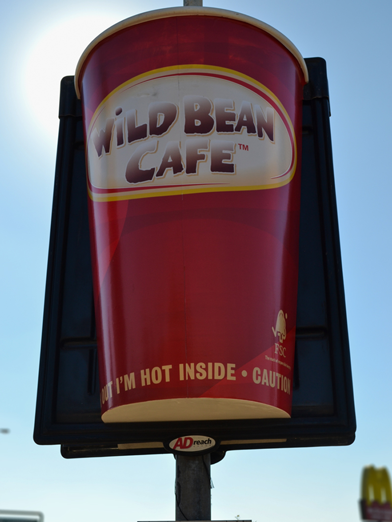 treet Pole Frame and Wild Bean Cafe Cup incorporating 3D Advertising treet Pole Frame and Wild Bean Cafe Cup incorporating 3D Advertising